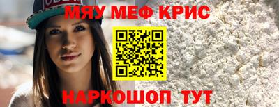 стафф Будённовск