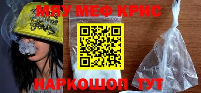 экстази Бузулук