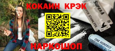 экстази Бузулук