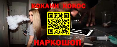 экстази Бузулук