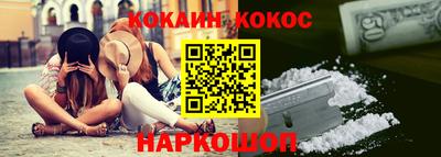 ECSTASY Бугуруслан