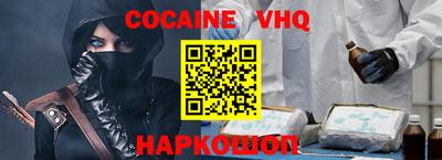 экстази Бузулук