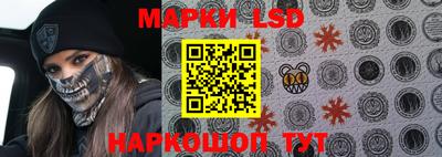 экстази Бузулук