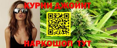 стафф Будённовск