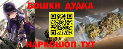экстази Бузулук