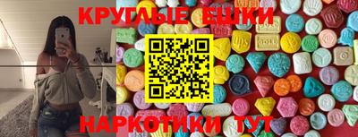 стафф Будённовск