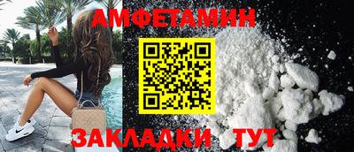 ECSTASY Бугуруслан