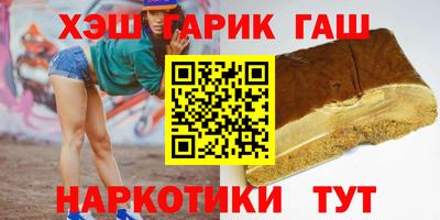 ECSTASY Бугуруслан