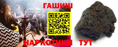 ECSTASY Бугуруслан