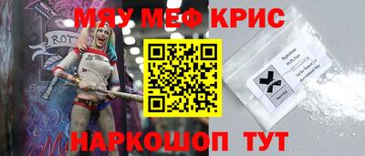 экстази Бузулук