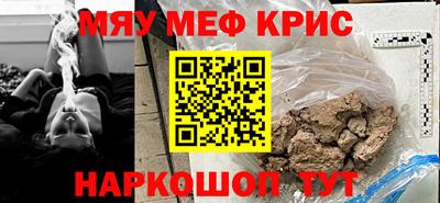 ECSTASY Бугуруслан