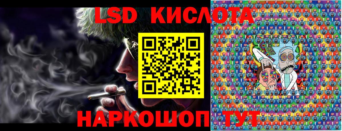 Марки 25I-NBOMe 1,5мг Санкт-Петербург